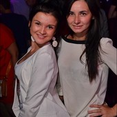 МЫ ЗНАЕМ, ЧТО ВЫ ДЕЛАЛИ ЭТИМ ЛЕТОМ! фото 72