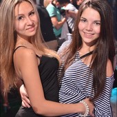 МЫ ЗНАЕМ, ЧТО ВЫ ДЕЛАЛИ ЭТИМ ЛЕТОМ! фото 96