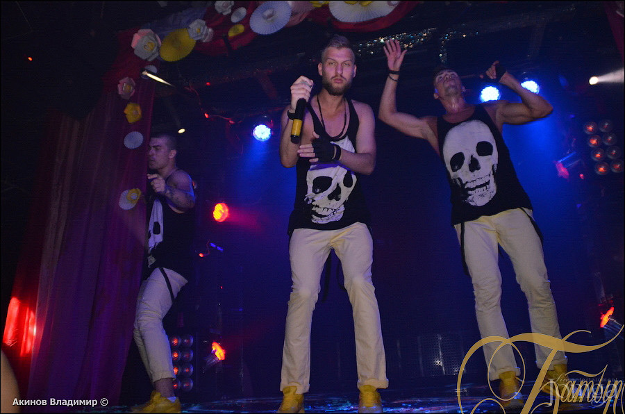 Фотография с WE LOVE MADONNA в Батыр