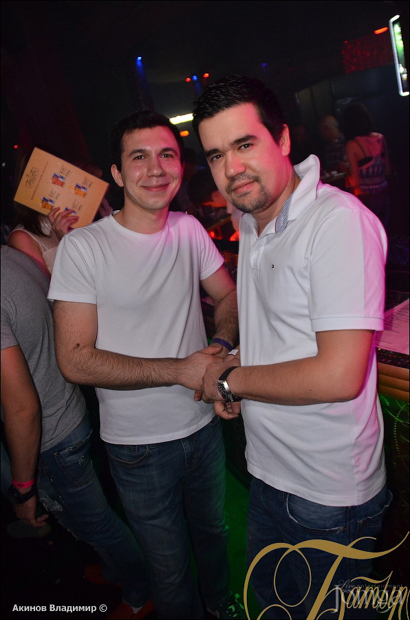 Фотография с WE LOVE MADONNA в Батыр