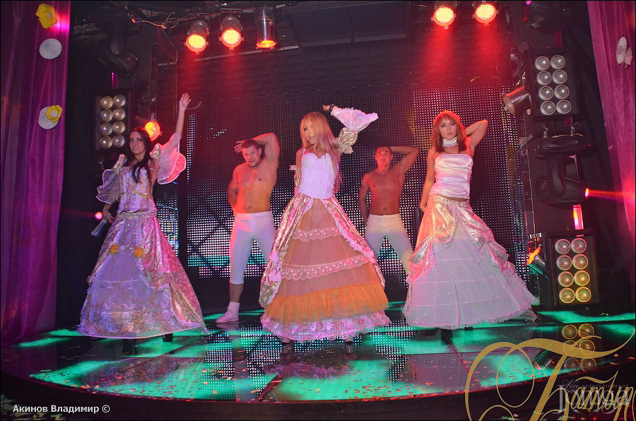 Фотография с WE LOVE MADONNA в Батыр