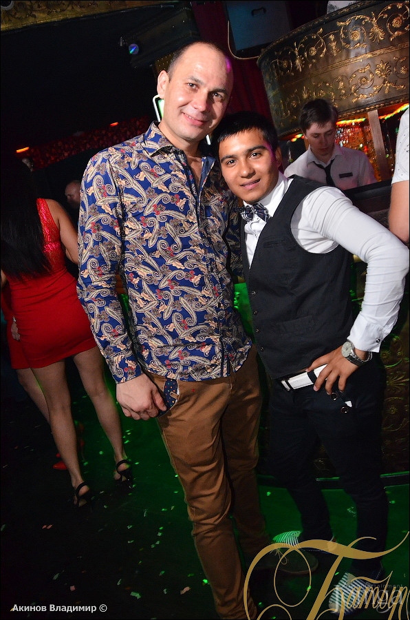 Фотография с WE LOVE MADONNA в Батыр