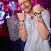 WE LOVE MADONNA фото 41