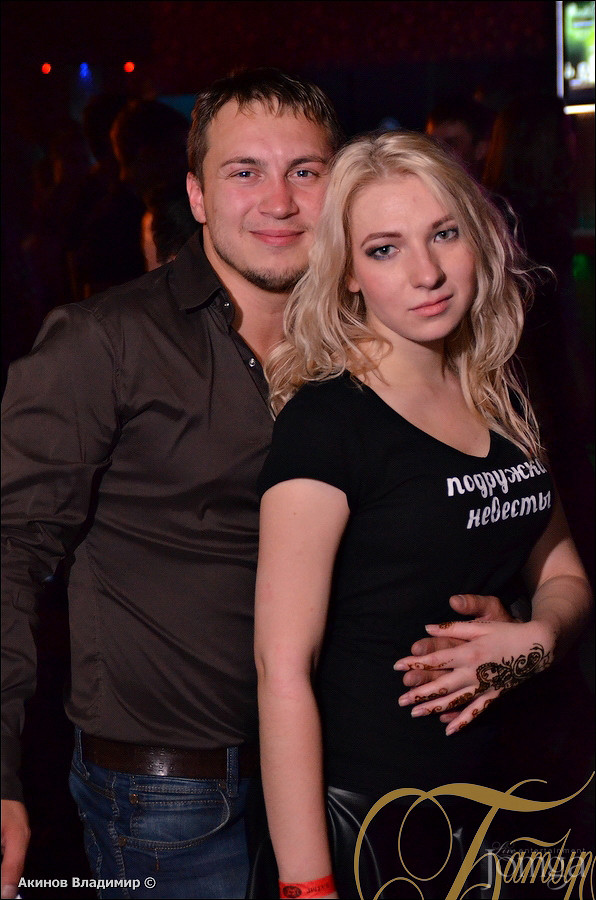 Фотография с БАБЬЕ ЛЕТО или БАРХАТНЫЙ СЕЗОН в Батыр