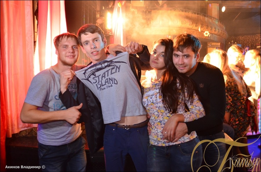 Фотография с ОСЕННИЙ МАРАФОН в Батыр