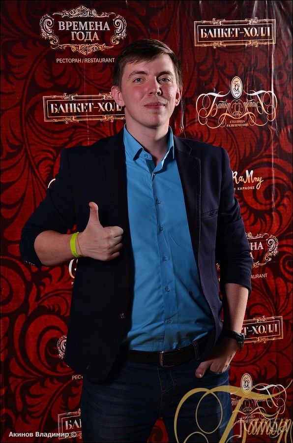 Фотография с ТЫ СНИМИ МЕНЯ, АКИНОВ! в Батыр