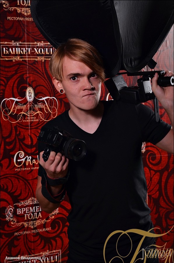 Фотография с ТЫ СНИМИ МЕНЯ, АКИНОВ! в Батыр