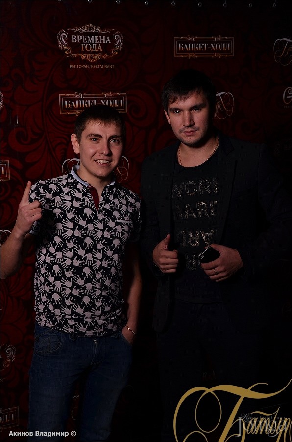 Фотография с ТЫ СНИМИ МЕНЯ, АКИНОВ! в Батыр