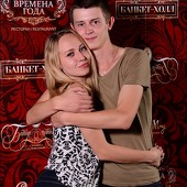 ТЫ СНИМИ МЕНЯ, АКИНОВ! фото 68