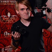 ТЫ СНИМИ МЕНЯ, АКИНОВ! фото 47