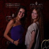 ТЫ СНИМИ МЕНЯ, АКИНОВ! фото 44