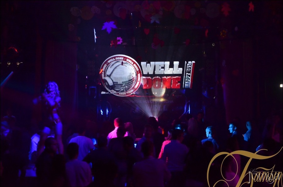 Фотография с WELL DONE DVJ SHOW в Батыр