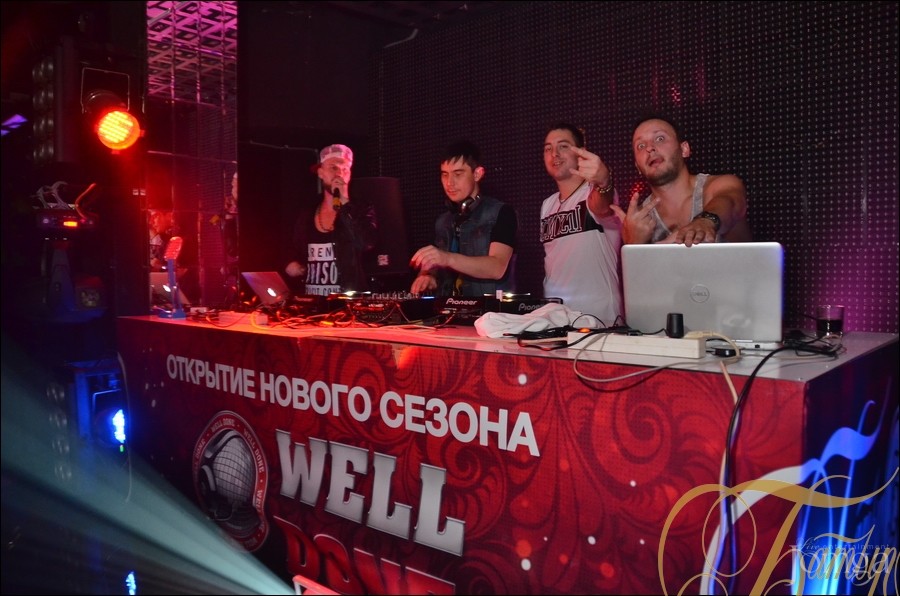 Фотография с WELL DONE DVJ SHOW в Батыр