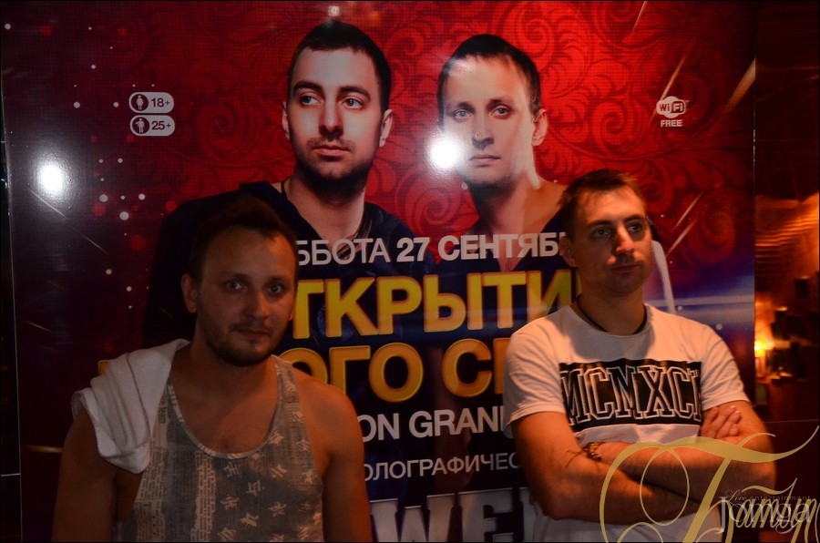 Фотография с WELL DONE DVJ SHOW в Батыр