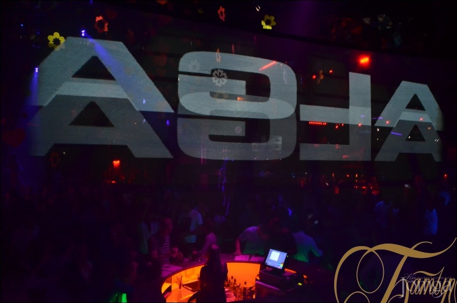 Фотография с WELL DONE DVJ SHOW в Батыр