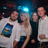 WELL DONE DVJ SHOW фото 52