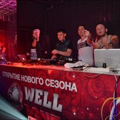 WELL DONE DVJ SHOW фото 68