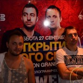 WELL DONE DVJ SHOW фото 74