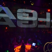 WELL DONE DVJ SHOW фото 36