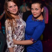 WELL DONE DVJ SHOW фото 57