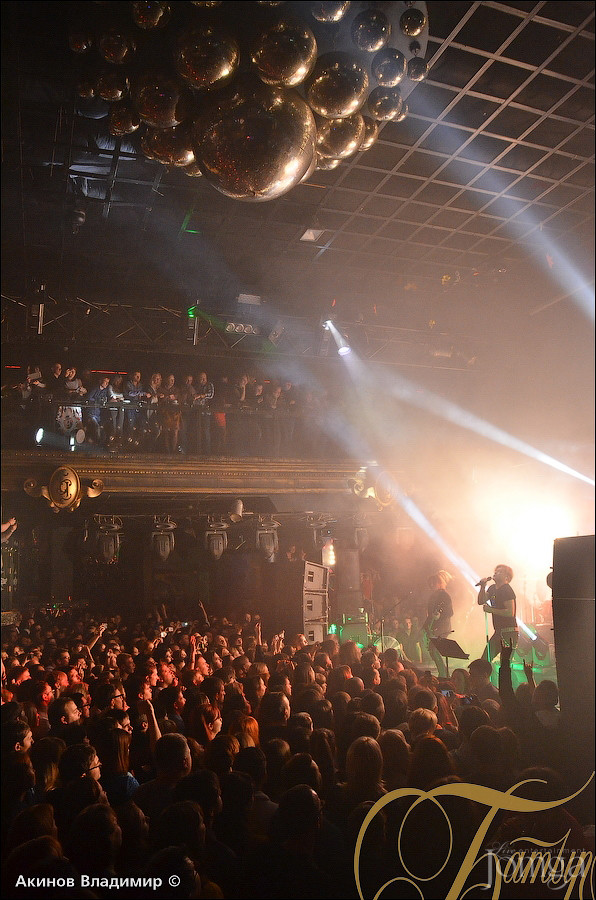 Фотография с БИ-2 в Батыр