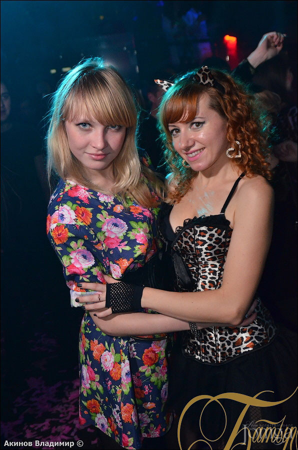 Фотография с HALLOWEEN EDITION в Батыр