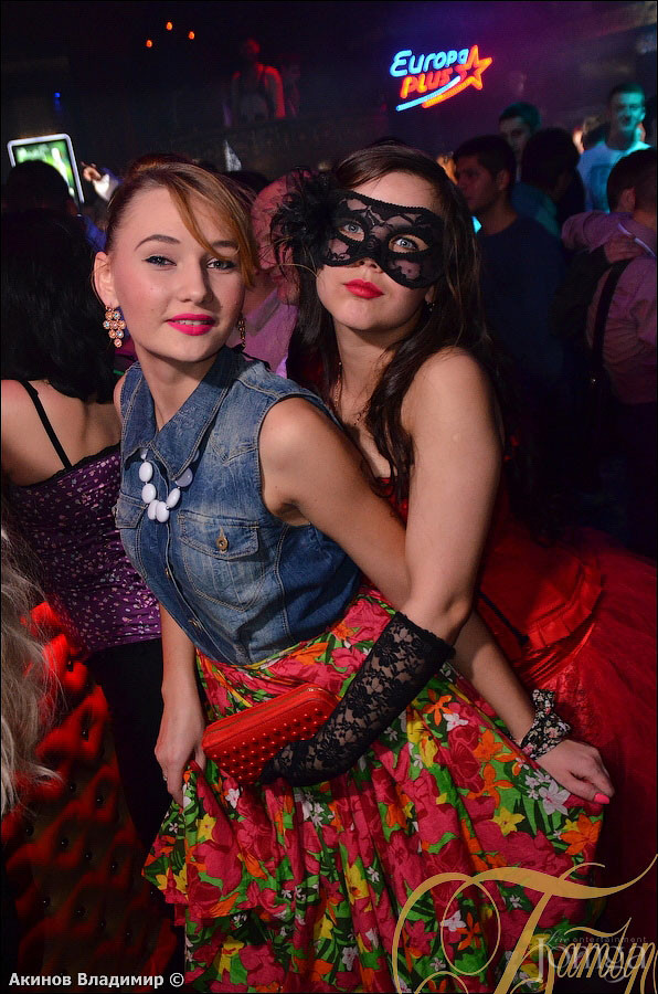 Фотография с HALLOWEEN EDITION в Батыр