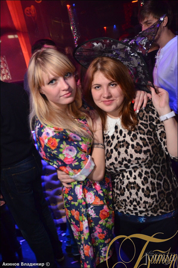 Фотография с HALLOWEEN EDITION в Батыр