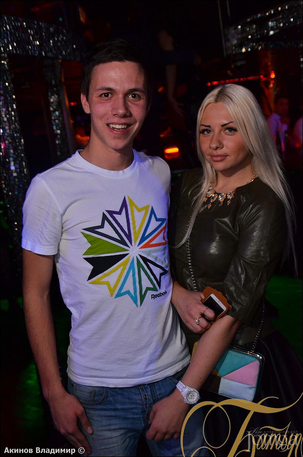 Фотография с LIGHT MY FUTURE в Батыр