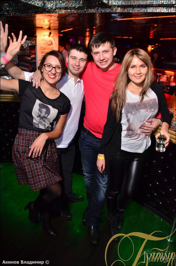 Фотография с LIGHT MY FUTURE в Батыр