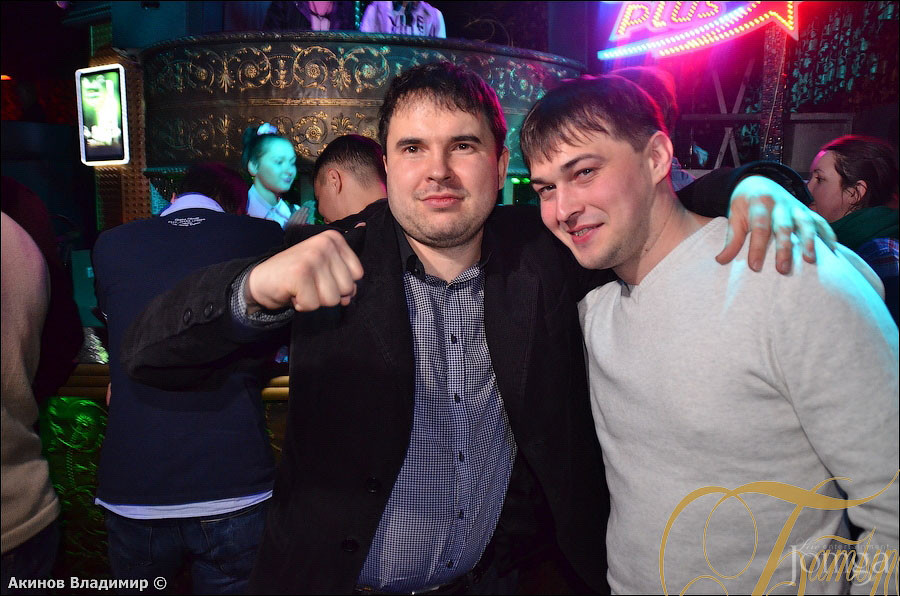 Фотография с LIGHT MY FUTURE в Батыр