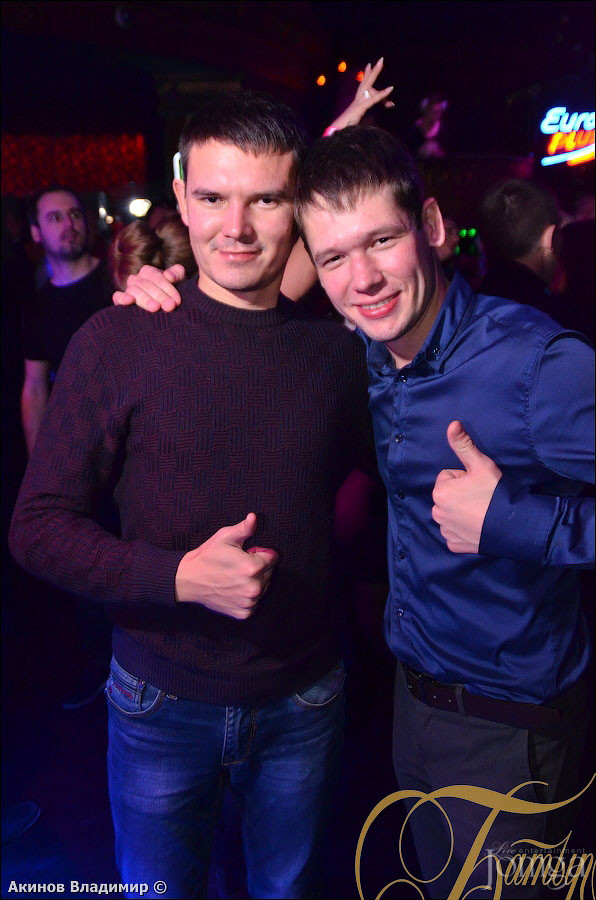 Фотография с LIGHT MY FUTURE в Батыр