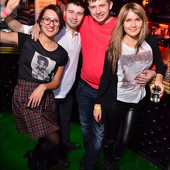 LIGHT MY FUTURE фото 34