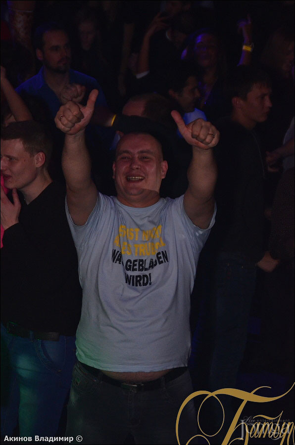 Фотография с VINCENT VEGA в Батыр