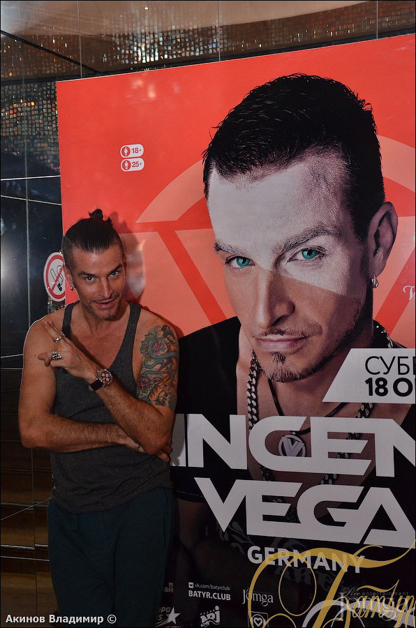 Фотография с VINCENT VEGA в Батыр