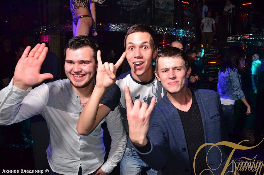 Фотография с ЗОЛОТО ОСЕНИ в Батыр