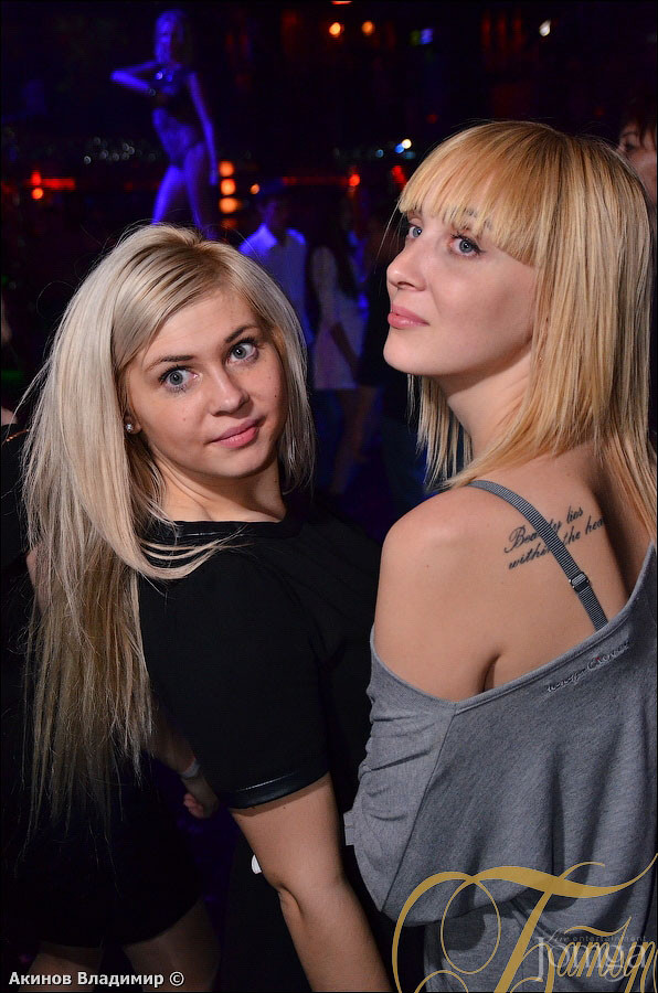 Фотография с ЗОЛОТО ОСЕНИ в Батыр