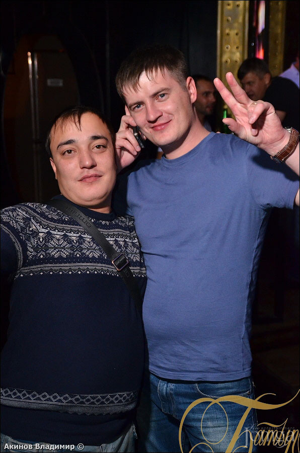 Фотография с ЗОЛОТО ОСЕНИ в Батыр