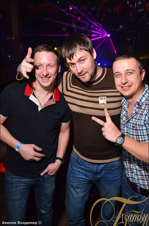 Фотография с DON'T PANIC в Батыр