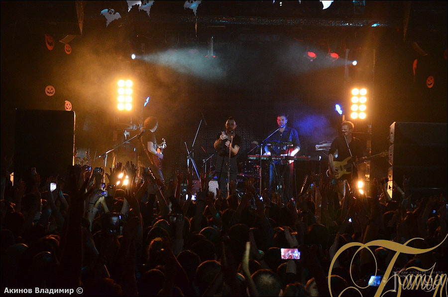 Фотография с концерт группы ЗВЕРИ в Батыр