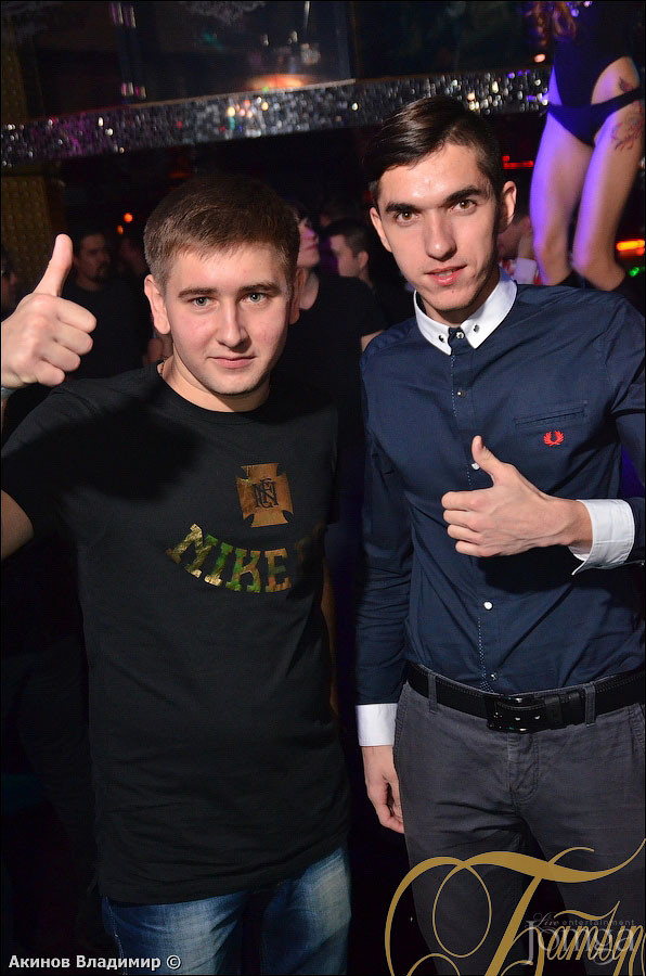 Фотография с концерт группы ЗВЕРИ в Батыр