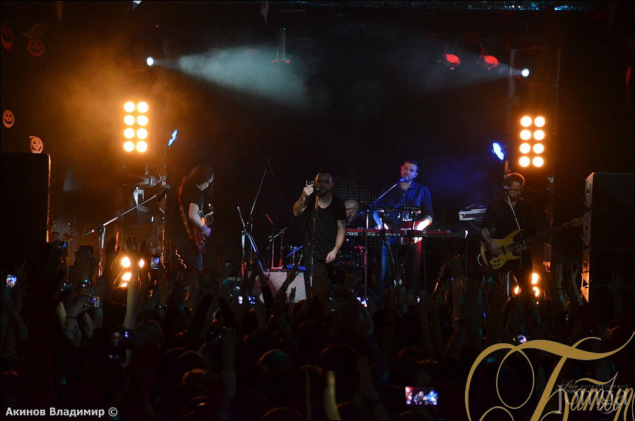 Фотография с концерт группы ЗВЕРИ в Батыр