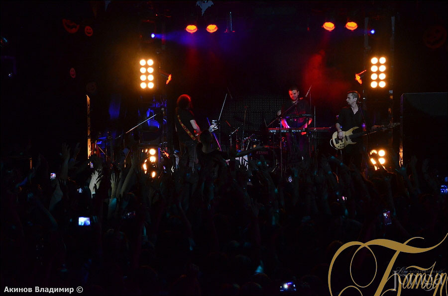 Фотография с концерт группы ЗВЕРИ в Батыр
