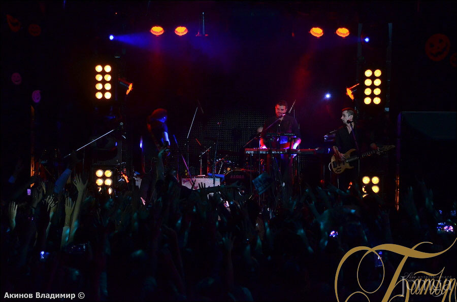Фотография с концерт группы ЗВЕРИ в Батыр