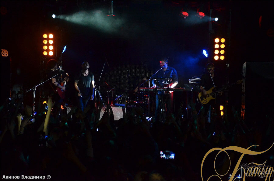 Фотография с концерт группы ЗВЕРИ в Батыр