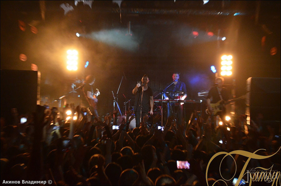 Фотография с концерт группы ЗВЕРИ в Батыр