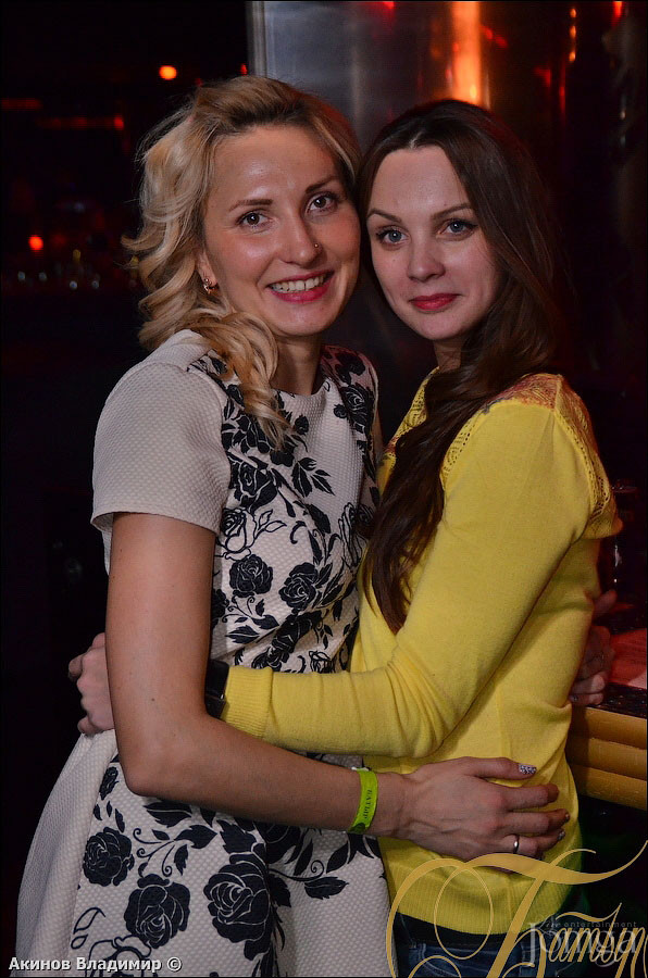 Фотография с концерт группы ЗВЕРИ в Батыр