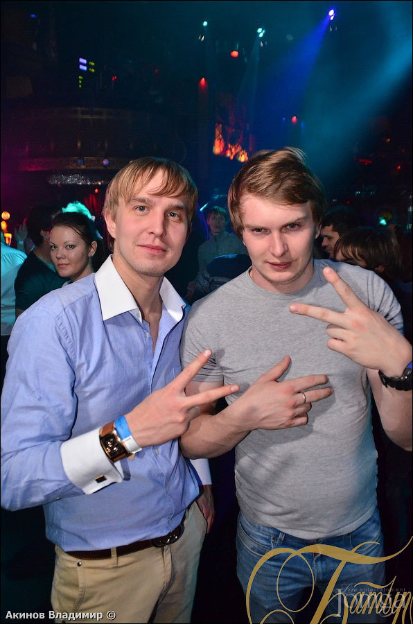 Фотография с концерт группы ЗВЕРИ в Батыр