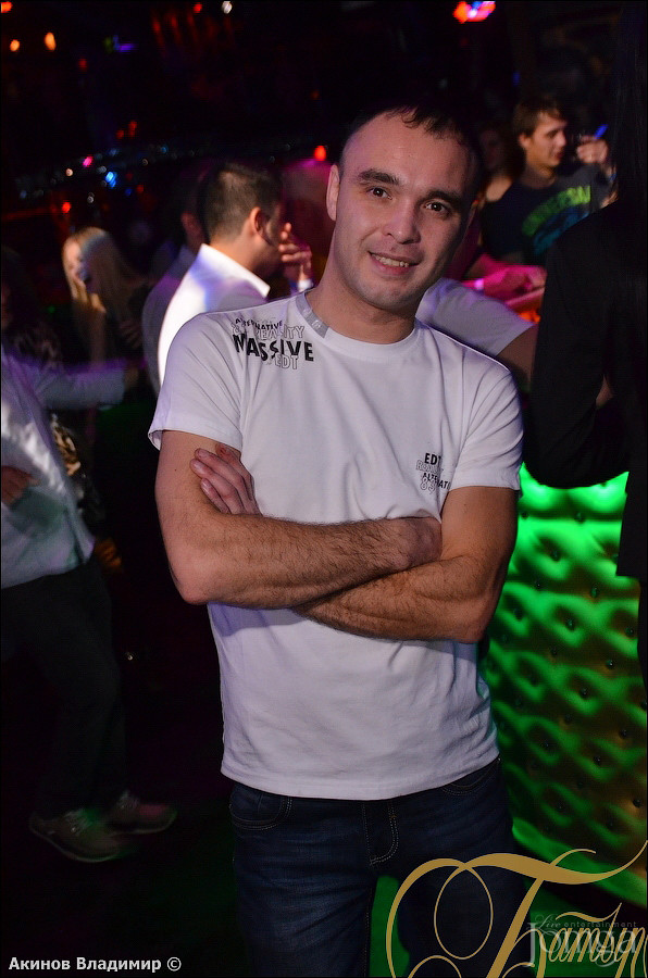 Фотография с SEX BOX в Батыр