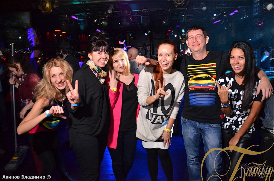 Фотография с УЛЬТРАМАГНЕТИКА в Батыр